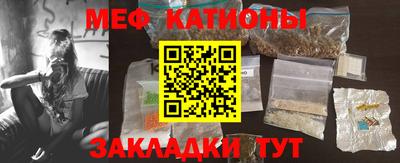 соль курить ск Ливны