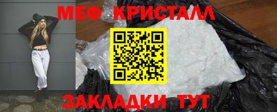 кокаин перу Кулебаки