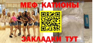 не бодяженный Ликино-Дулёво