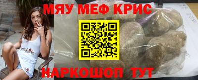 apvp Кумертау