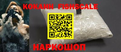 кокаин перу Кулебаки