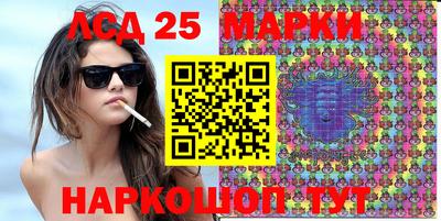 mdma Лесосибирск