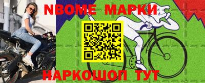 apvp Кумертау