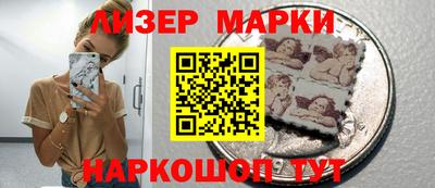 apvp Кумертау