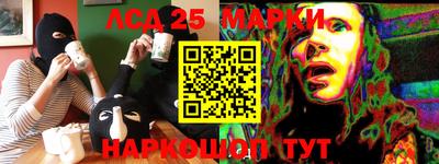 мефедрон VHQ Кунгур