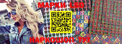 apvp Кумертау