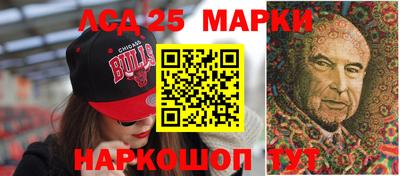 мефедрон VHQ Кунгур