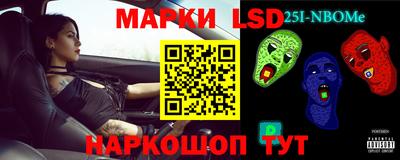 apvp Кумертау