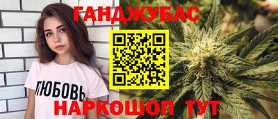 apvp Кумертау