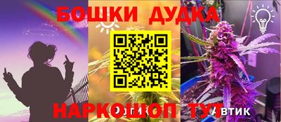 apvp Кумертау