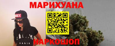 мефедрон VHQ Кунгур
