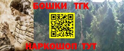 мефедрон VHQ Кунгур