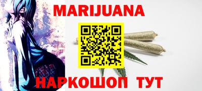 кокаин перу Кулебаки