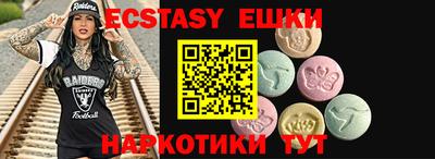 apvp Кумертау