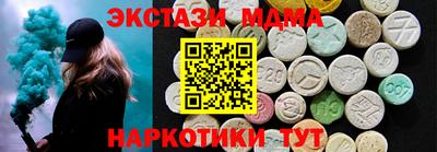 apvp Кумертау