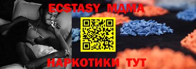 кокаин перу Кулебаки