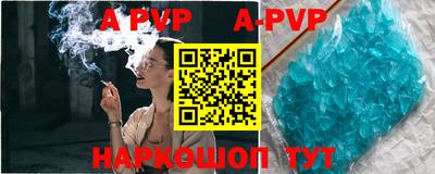 мефедрон VHQ Кунгур
