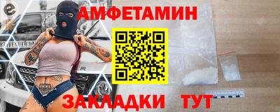 кокаин перу Кулебаки