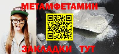 кокаин перу Кулебаки