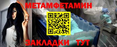 apvp Кумертау