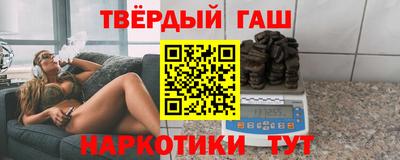 apvp Кумертау