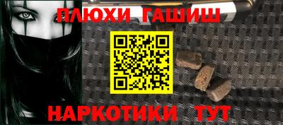 не бодяженный Ликино-Дулёво