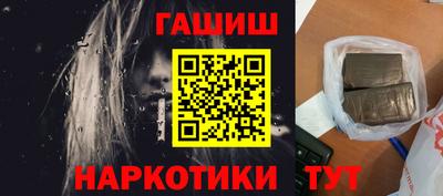 apvp Кумертау