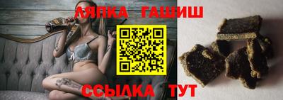 кокаин перу Кулебаки