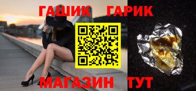 apvp Кумертау