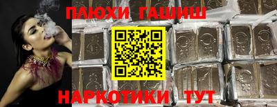 кокаин перу Кулебаки