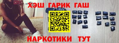 кокаин перу Кулебаки