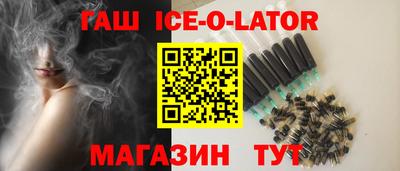 мефедрон VHQ Кунгур