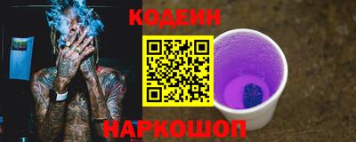мефедрон VHQ Кунгур