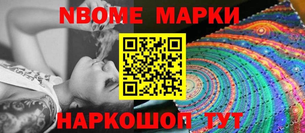 ЛСД экстази кислота  Вход с VPN  LSD-25 экстази  Дивногорск  ЛСД экстази кислота 